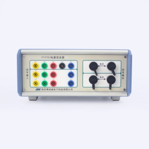 一、二次融合調(diào)試用 多功能電量變送器